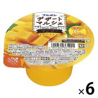 【ワゴンセール】デザートマルシェ　マンゴー 140g 6個 ブルボン（わけあり品）