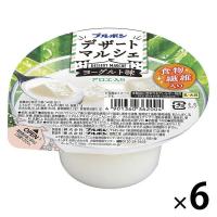 【ワゴンセール】デザートマルシェ　ヨーグルト味 140g 6個 ブルボン（わけあり品）