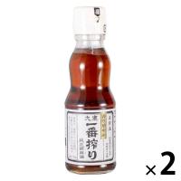 九鬼 一番搾り純正胡麻油 170ｇ 1セット（1本×2） 圧搾法 九鬼産業　ごま油