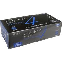 エブノ No.558 ニトリルトライ4 ホワイト パウダーフリー ニトリルゴム製 使い捨て手袋 Sサイズ 4520951011703 1箱（100枚）