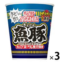 カップヌードル 魚豚 1セット（1個×3） 日清食品