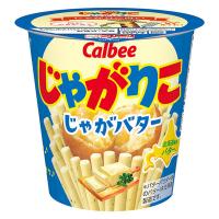 カルビー じゃがりこ じゃがバター 1個 おつまみ スナック菓子