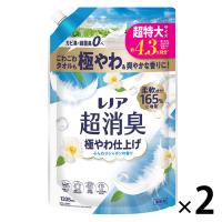 レノア 超消臭1WEEK 極やわ仕上げふんわりシャボン 詰め替え 超特大 1380mL 1セット（1個×2） 柔軟剤 P＆G