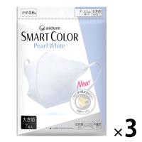 SMART COLOR マスク パールホワイト 大きめ 1セット（21枚：7枚入×3袋）ユニ・チャーム