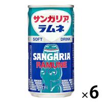 日本サンガリア サンガリア ラムネ 190g 1セット（6缶）