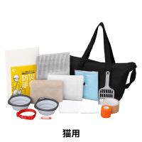 ペット用 防災セット 猫用 15点セット PBSNー15 1セット（15点入）アイリスオーヤマ