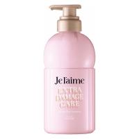 【アウトレット】ジュレーム レイヤード ヘアトリートメント エクストラダメージケア 460ml