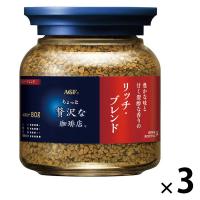 味の素AGF ちょっと贅沢な珈琲店 リッチ・ブレンド 瓶 1セット（80g×3個） インスタントコーヒー