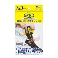 メディキュット　颯爽と歩ける着圧ソックス　Ｍ レキットベンキーザー・ジャパン