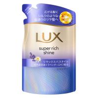 ラックス(LUX) スーパーリッチシャイン リラックスナイトケア まとまりシャンプー 詰替 280g ユニリーバ