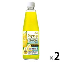 【ワゴンセール】アサヒ シロップ グレープフルーツ 果汁入り 600ml 1セット(1本×2) 割り材（わけあり品）