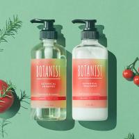 【アウトレット】ポイント9倍 限定 BOTANIST（ボタニスト） モイスト シャンプー+トリートメント ペアセット フルーツトマト＆ローズマリー