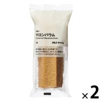 無印良品 不揃い　マロンバウム  1セット（1個×2） 良品計画