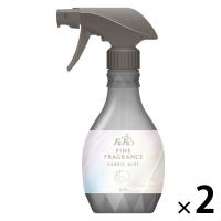 ファーファ ファインフレグランス ファブリックミスト シエル ウォーミングブーケ 本体 300mL 1セット（1個×2） 除菌 消臭