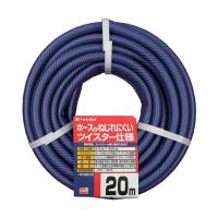 【アウトレット】タカギ ガーデンツイスター 15×20 20m PH02015NB020TTM 1巻 453-6061