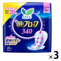 ナプキン 特に多い夜用 羽つき 34cm ロリエ 朝までブロック340 1セット（20枚×3個）大容量 花王
