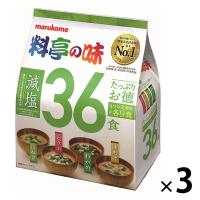 マルコメ たっぷりお徳 料亭の味減塩 ＜油あげ・わかめ・とうふ・長ねぎ＞ 36食 1セット（3個）