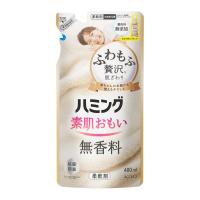 ハミング 素肌おもい 無香料 詰め替え 480mL 1個 柔軟剤 花王