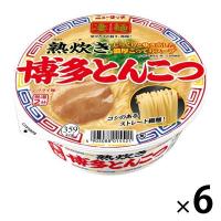 カップ麺 凄麺 熟炊き博多とんこつ 110g 1セット（6個） ヤマダイ ご当地