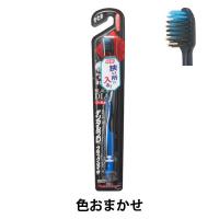 DENTALPRO（デンタルプロ） ブラックダイヤ 超極細毛 超コンパクト かため 歯ブラシ 歯間