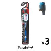 DENTALPRO（デンタルプロ） ブラックダイヤ 超極細毛 超コンパクト かため 1セット（3本） 歯ブラシ 歯間