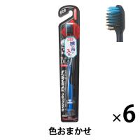 DENTALPRO（デンタルプロ） ブラックダイヤ 超極細毛 超コンパクト かため 1セット（6本） 歯ブラシ 歯間