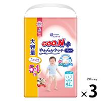 グーンプラス おむつ パンツ やわらかタッチ L（9〜14kg）1セット（54枚入×3パック）男女共用 大王製紙