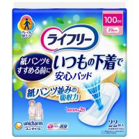 吸水パッド ライフリー いつもの下着で安心パッド 100cc 1パック (22枚) ユニ・チャーム 尿漏れパッド