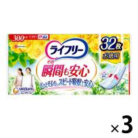 吸水パッド ライフリー その瞬間も安心 300cc 1セット (32枚×3パック) 大容量 ユニ・チャーム