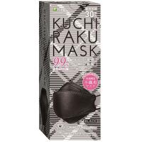 KUCHIRAKU MASK（クチラクマスク） ブラック 不織布 1箱（30枚入） 個包装 医食同源ドットコム カラーマスク