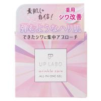 クラブ アップラボ リンクルゲルクリーム 100g