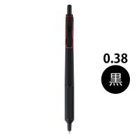 ジェットストリーム エッジ 油性ボールペン 0.38mm ブラックレッド軸 黒 SXN100338BK15 1本 三菱鉛筆