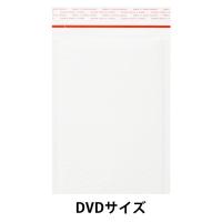 薄口クッション封筒 白 DVDサイズ 1袋(10枚入) アスクル オリジナル