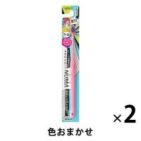 歯ブラシ エビス プログリップ NUMA ハブラシ 鬼プチ ふつう 1セット（2本）