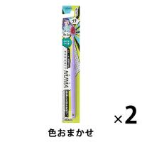 歯ブラシ エビス プログリップ NUMA ハブラシ プチ ふつう 1セット（2本）
