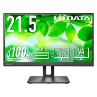 アイ・オー・データ機器 21.5型ワイド液晶ディスプレイ ブラック 高機能台座 LCD-D221SV-F/S 1台