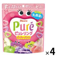 グミ 食べきりサイズ カンロ ピュレリングパーティパック 156g 1セット（1個×4）