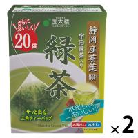 国太楼 宇治抹茶入り 緑茶 三角ティーバッグ 1セット（20バッグ入×2）