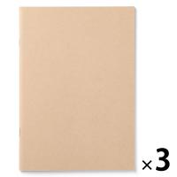 無印良品 ノート 無地 Ａ５・３２枚 1セット（1冊×3） 良品計画
