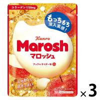 グミ 食べきりサイズ カンロ マロッシュアップルサイダー味 46g 1セット（1個×3）