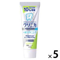 【10％増量】歯磨き粉 ホワイトニング クリニカアドバンテージハミガキホワイトニング シトラスミント増量 143g 1セット（5個）ライオン