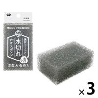キッチンスポンジ 膜有りフィルター モノプレミアム 水切れ＋泡立ち 1セット（1個×3）オーエ