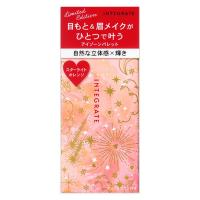 【数量限定品】インテグレート アイゾーンパレット OR711 11g