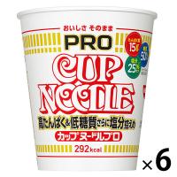 カップ麺 日清食品 カップヌードルPRO (プロ) 高たんぱく＆低糖質さらに塩分控えめ 1セット（1個×6） ラーメン