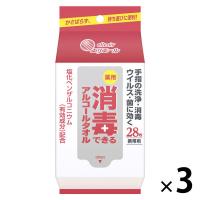 ウェットティッシュ 【アルコール消毒】【携帯用】【28枚入】エリエール 薬用消毒できるアルコールタオル 1セット（3個）大王製紙