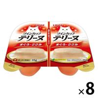 いなば ツインカップテリーヌ まぐろ・ささみ（35g×2個）1セット（1個×8）キャットフード