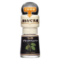 エスビー食品 S＆B ミル付きブラックペッパー 1個