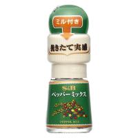 エスビー食品 S＆B ミル付きペッパーミックス 1個
