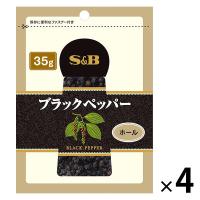 エスビー食品 S＆B 袋入りブラックペッパー（ホール）35g 4個