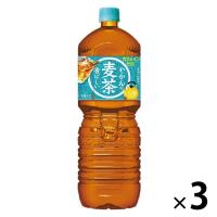 コカ・コーラ やかんの麦茶 FROM 爽健美茶 2L 1セット（3本）